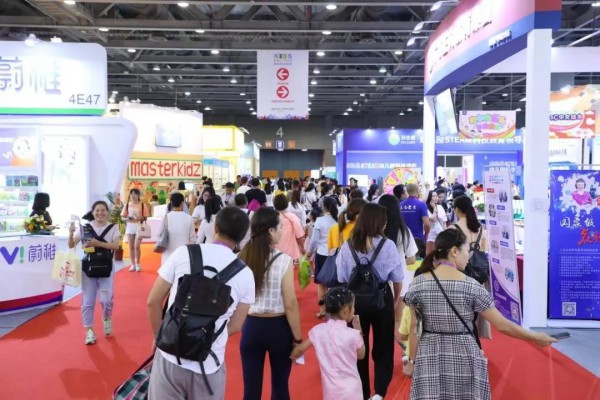 2020中国幼教公益论坛暨第十一届华南国际幼教展欢迎您！