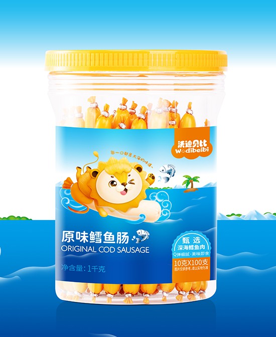 热烈欢迎：沃迪贝比婴童零辅食强势入驻全球婴童网 开启线上线下火热招商新模式