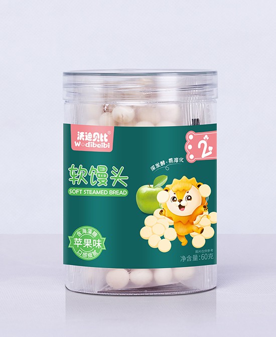 热烈欢迎：沃迪贝比婴童零辅食强势入驻全球婴童网 开启线上线下火热招商新模式