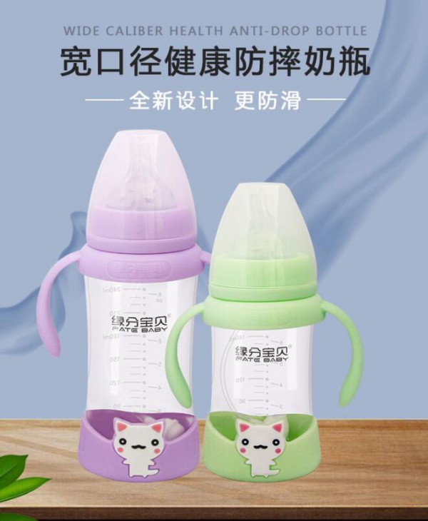 缘分宝贝奶瓶再次与全球婴童网达成战略合作协议   2020线上招商网络模式备受瞩目