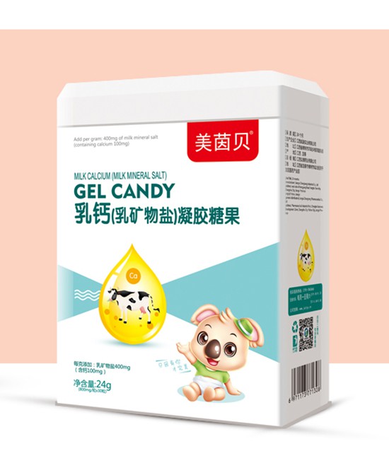 美茵贝凝胶糖果系列 多种配方·多重呵护  为孩子成长助力