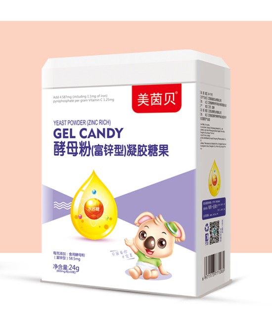 美茵贝凝胶糖果系列 多种配方·多重呵护  为孩子成长助力