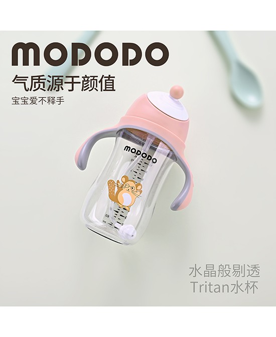 母婴店奶瓶加盟代理选什么品牌好？萌嘟嘟品牌奶瓶 萌趣生动 用心呵护宝宝健康