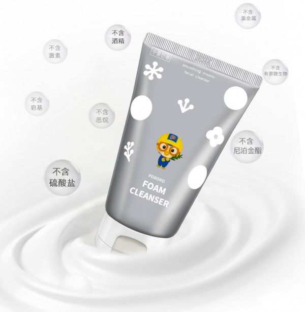 宝宝为什么要用儿童专用的洗面奶  啵乐乐儿童专用洗面奶给面部洗个“泡泡浴”