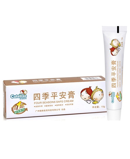天使森林洗护用品成功签约湖北-武汉胡园园  祝生意兴隆