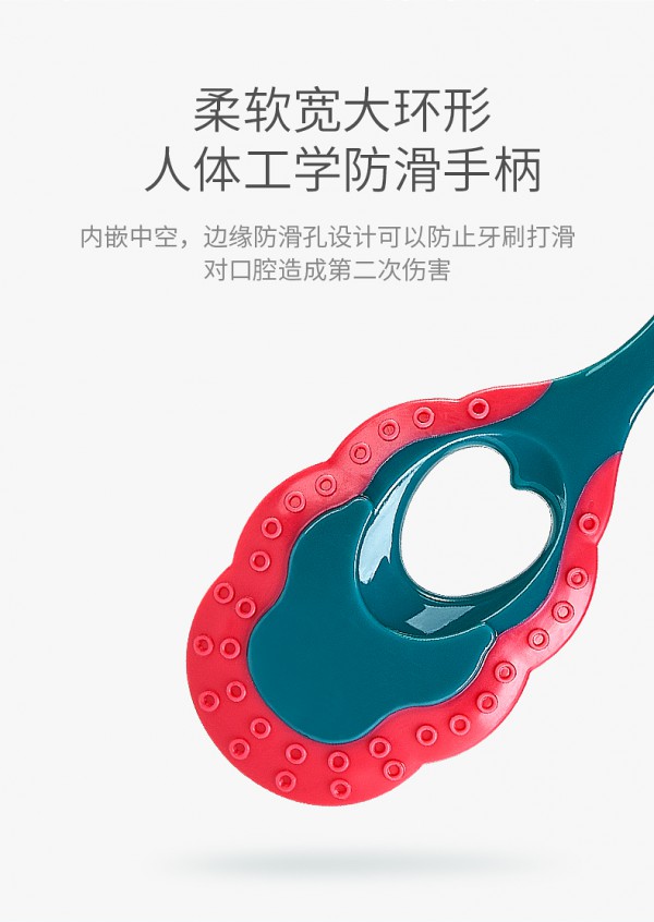 科巢婴幼儿软毛牙刷 甄选PP材质 轻揉护齿0刺激 为宝宝拥有一口健康牙齿奠基