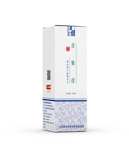 椒兰药食同源汉方系列   全破壁膏方生产标准·开启食药同疗新时代