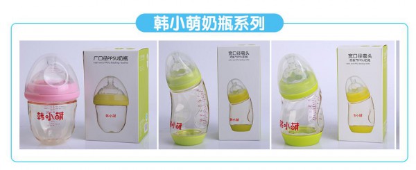 9月母婴行业代理什么产品比较赚钱   韩小萌食品+洗护等你来代理