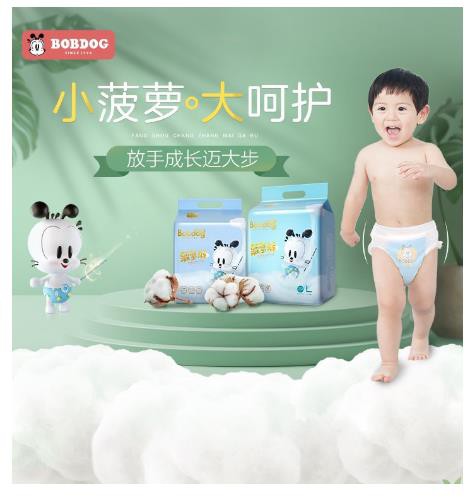 艾瑞报告: 宝宝树纸尿裤全屏广告投放TOP5增量来源