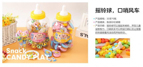 开学季加盟代理什么项目最赚钱？艾婴堡小零食 造型萌趣又吸睛 口感醇正又营养 让你无忧售卖赚大钱