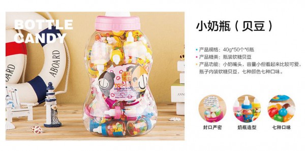 开学季加盟代理什么项目最赚钱？艾婴堡小零食 造型萌趣又吸睛 口感醇正又营养 让你无忧售卖赚大钱