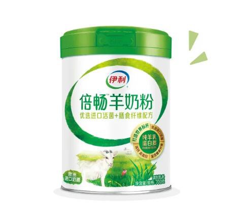 伊利倍畅羊奶粉   全家补充营养的好选择