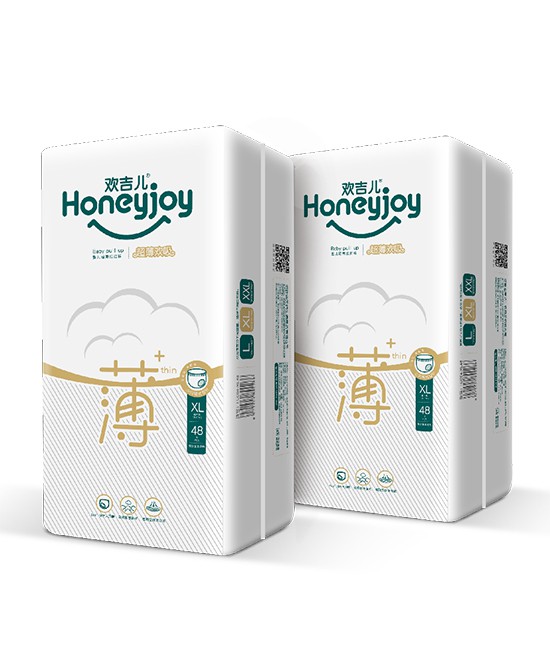 欢吉儿超薄欢吸婴儿拉拉裤 轻薄柔软 瞬吸干爽 让宝宝畅享360°裸感无束婴儿期