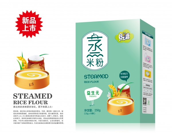 贝之源蒸米粉系列新品益生元、核桃红枣、胡萝卜+钙、铁锌钙多维上市 好吃不上火 专为呵护辅食期宝宝娇嫩肠道