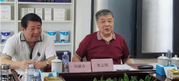 商务部原副部长张志刚莅临红原牦牛乳业考察调研