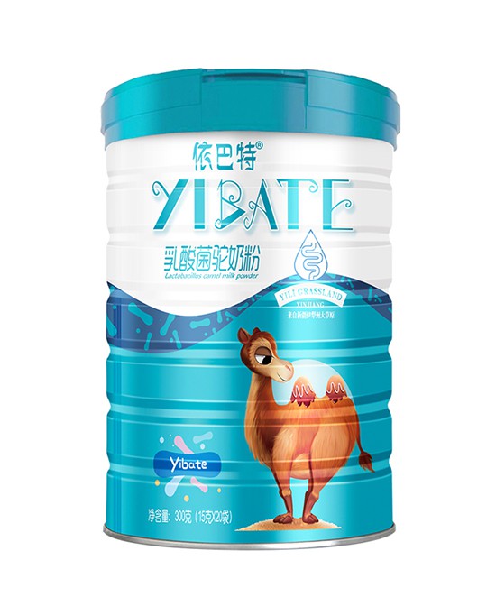 为什么要给小朋友选驼奶粉     依巴特驼奶粉焕活宝宝肠动力