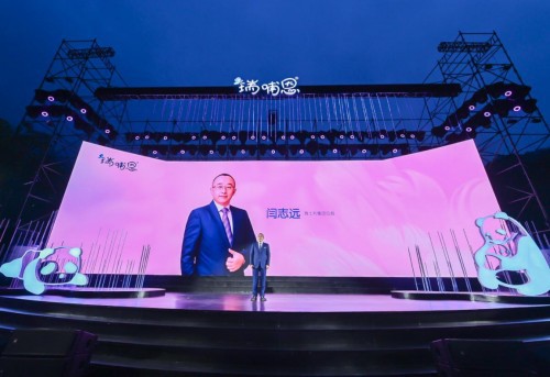 品牌焕新！80后新帅引领奶粉板块高质量发展 瑞哺恩菁珀成亲乳奶粉新贵