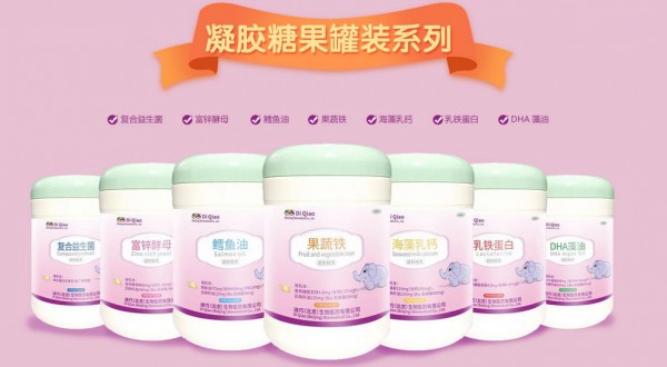 迪巧（北京）海藻乳钙凝胶糖果·萃取天然牛奶乳清蛋白钙 呵护宝宝牙齿、骨骼茁壮生长