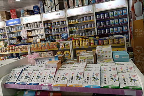 保健贴代理什么品牌比较靠谱  护生草保健贴给孩子更好的呵护