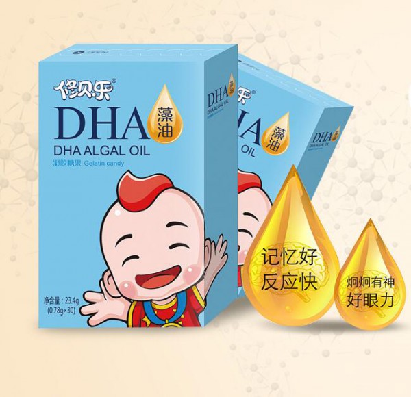 修贝乐DHA藻油凝胶糖果  智慧妈妈的选择