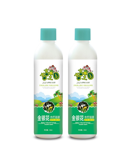 婴幼儿药浴加盟代理什么品牌好？吉吉王国水疗浴液系列 天然草本然植萃 呵护宝宝健康