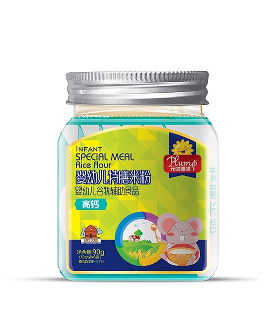 元咕隆咚辅食营养品正在面向全国空白区域诚招代理加盟 元咕隆咚辅食营养品邀您来加盟