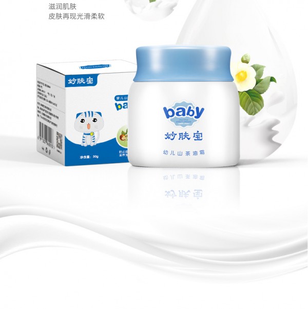 宝宝秋冬季肌肤易干燥缺水？妙肤宝幼儿山茶油霜 甄稀植萃·温和润养 给宝宝自然纯净的保护力