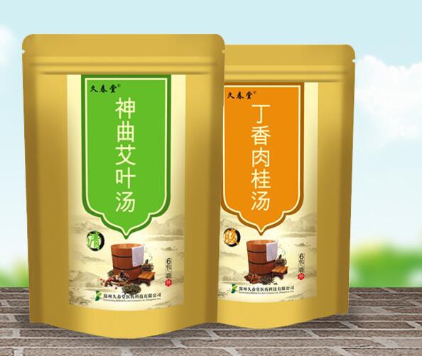 秋季适合给宝宝泡澡吗   久春堂儿童保健浴  让宝宝泡出好身体