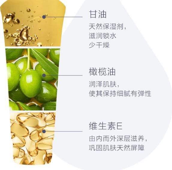 敏感肌宝宝易红屁屁怎么办？哈罗闪婴儿泛醇修护护臀膏 天然水解牛乳蛋白配方 清爽呵护小屁屁