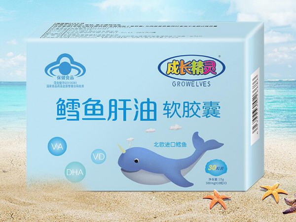 成长精灵鳕鱼肝油软胶囊·钙油搭配助力成长