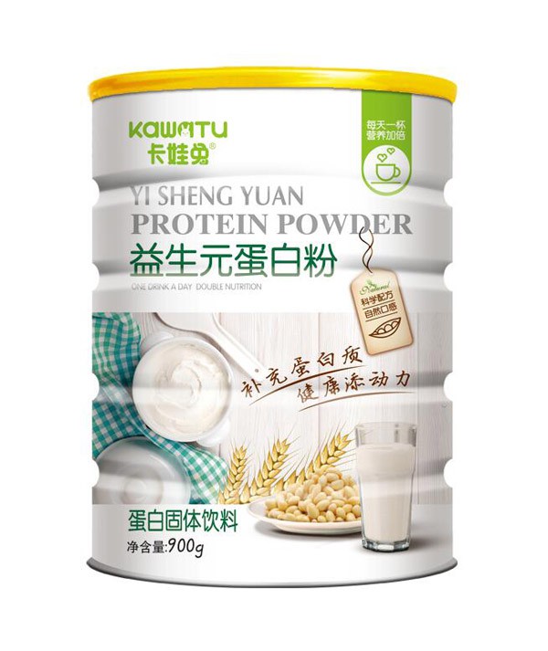 卡娃兔营养品品牌推出特大优惠招商活动   邀您共享致富商机·共谋合作发展