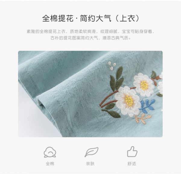 初秋新款上市给小公主挑选一套汉服裙吧！戴维贝拉女童汉服短裙套装 古韵绵绵 让你重寻时尚复古风
