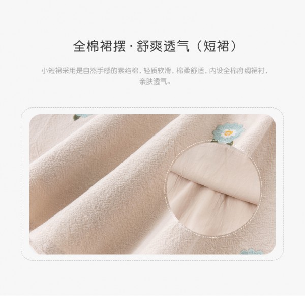 初秋新款上市给小公主挑选一套汉服裙吧！戴维贝拉女童汉服短裙套装 古韵绵绵 让你重寻时尚复古风