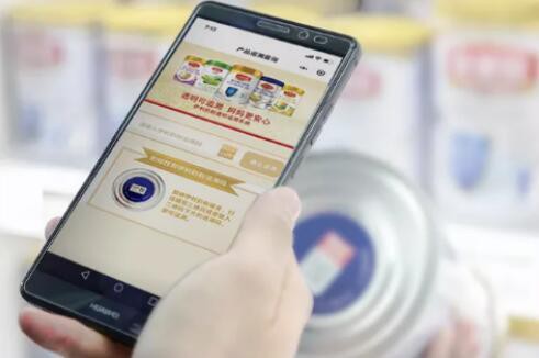 伊利奶粉金领冠率先打造“全过程追溯系统”   让每一罐奶粉都拥有独家“身份认证”