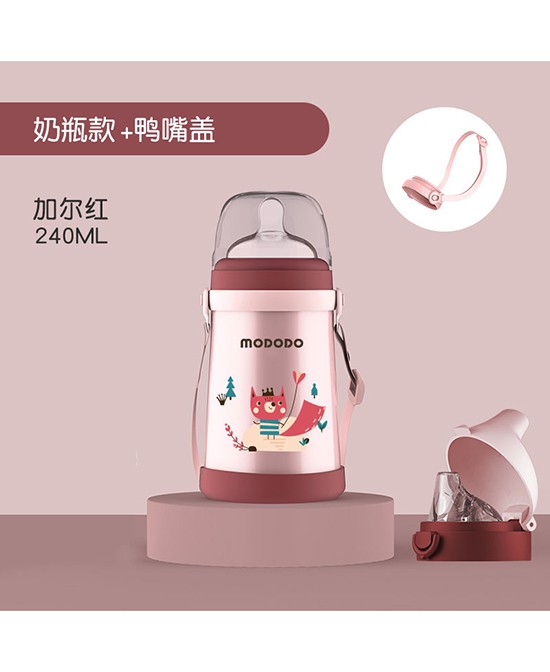 恭贺：上海陈佳文成功签约萌嘟嘟奶瓶品牌