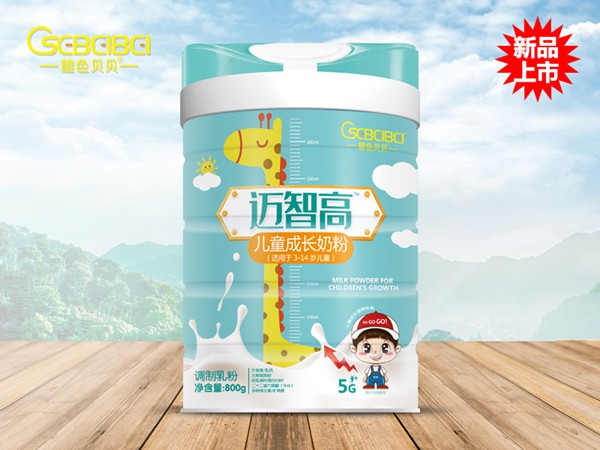 儿童成长奶粉选择什么品牌好   橙色贝贝迈智高儿童成长奶粉助力成长