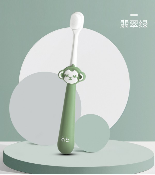 爱贝迪拉超细超软牙刷    80微米丝径·清洁力MAX无死角