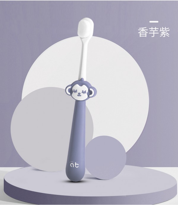 爱贝迪拉超细超软牙刷    80微米丝径·清洁力MAX无死角