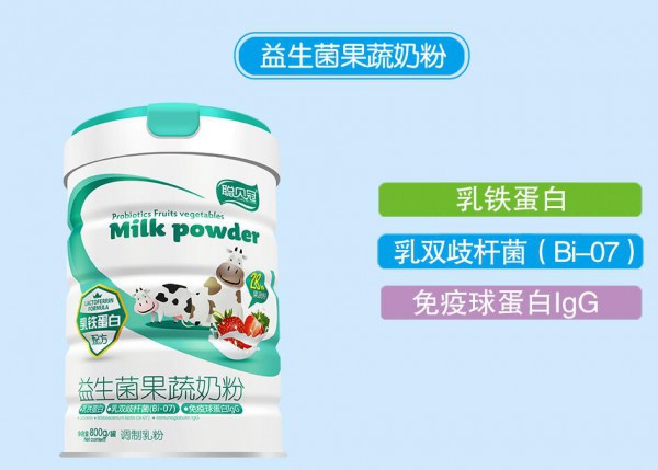 代理聪贝冠营养品的优势在哪里   正确代理聪贝冠营养品