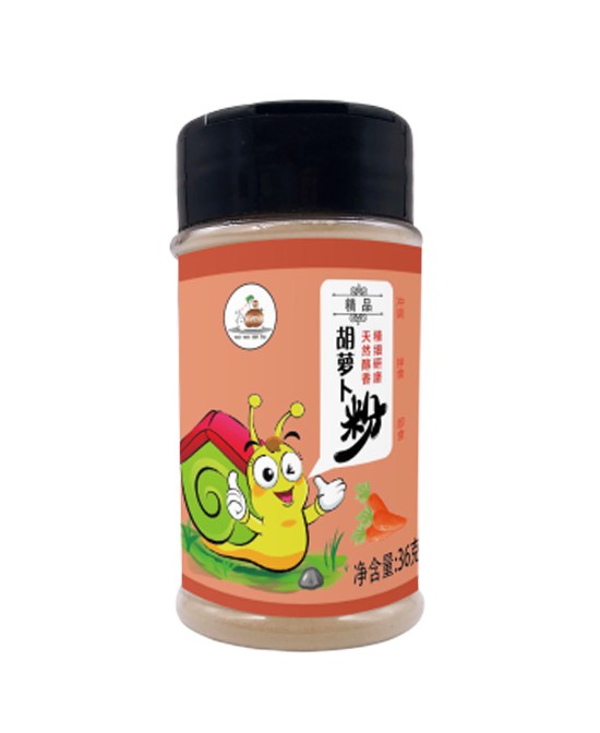 恭贺蜗蜗散步零辅食9月新签广东汕头代理商  祝吴总：生意兴隆