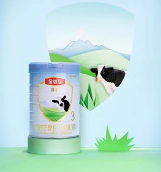 给宝宝选择什么奶粉最可靠？金领冠睿护珍稀“宝”护配方 护宝成长没压力