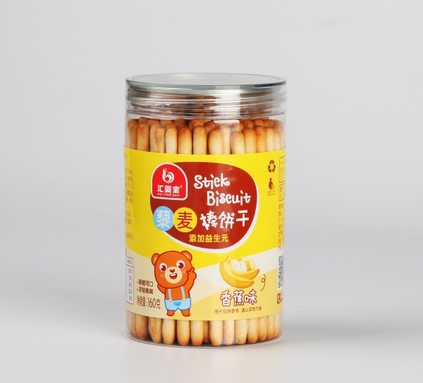 汇婴宝小零食上新啦！汇婴宝藜麦棒棒饼干新品疯狂来袭 营养丰富 口感鲜美俘虏你的胃