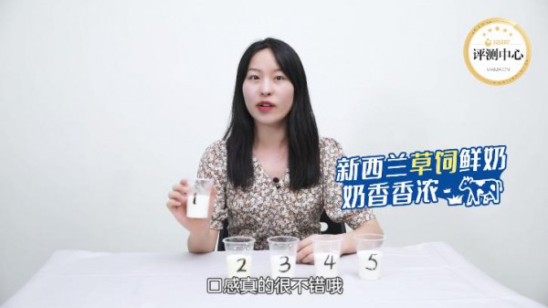 奶粉评测大揭秘 高培臻爱草饲奶粉获得五星推荐脱颖而出