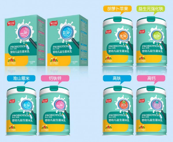 聪贝冠营养品9月再签代理商  恭贺广东潮州卢树煌代理聪贝冠营养品