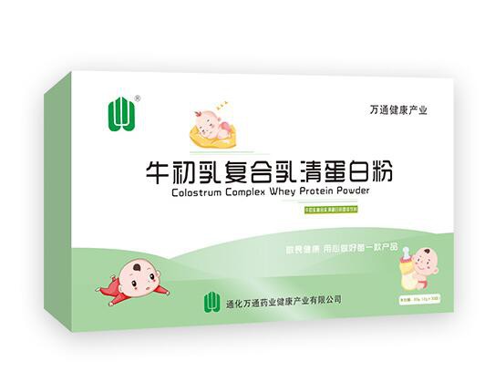 万通营养粉：益生菌冻干粉、牛初乳复合乳清蛋白粉  呵护孩子好成长