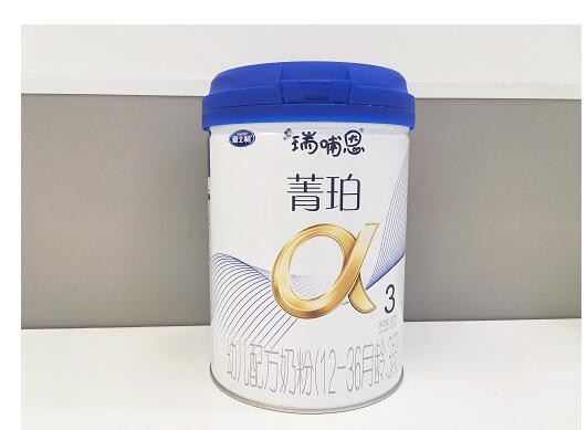 雅士利瑞哺恩菁珀奶粉  助力宝宝们尽享快乐成长好时光