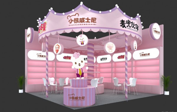 第20届CBME中国孕婴童展即将隆重开幕 长春哆哆星商贸有限公司诚邀您莅临展会现场
