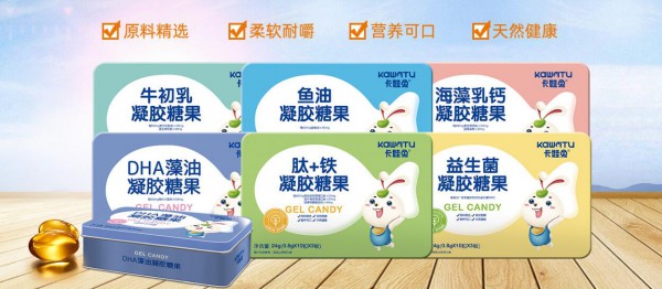 2020 CBME倒计时开始啦    卡娃兔营养品邀您来参展啦