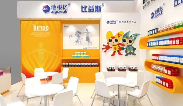 2020期待已久的CBME中国孕婴童展来啦！金秋十月比菲德（北京）与您相约会展 不见不散