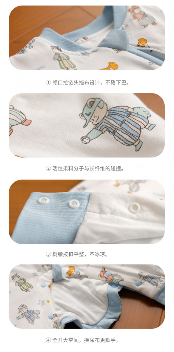 天气转凉丨宝宝睡袋备起来咯！良良婴儿睡袋·两种厚度 为宝宝贴身保暖防护